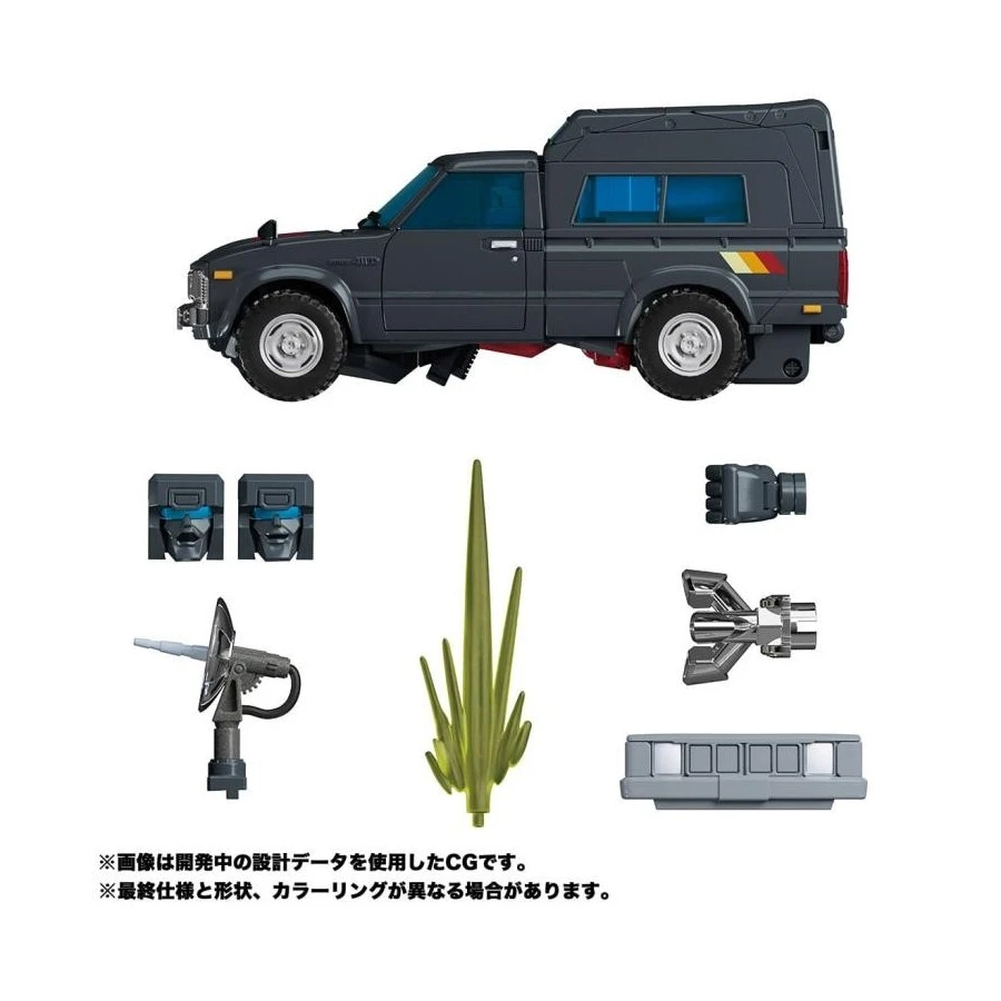 Takara Tomy Transformers Masterpiece MP-56 Trailbreaker 9 Takara Tomy Transformers Masterpiece MP-56 Trailbreaker - Image 9