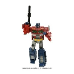 Takara Tomy Transformers Premium Finish War For Cybertron PFWFC-01 Optimus Prime -Japan World Negozio takara tomy transformers premium finish war for cybertron pfwfc 01 optimus prime 2