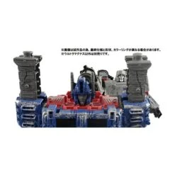 Takara Tomy Transformers Premium Finish War For Cybertron PFWFC-03 Ultra Magnus 13 Takara Tomy Transformers Premium Finish War For Cybertron PFWFC-03 Ultra Magnus -Japan World Negozio takara tomy transformers premium finish war for cybertron pfwfc 03 ultra magnus 4