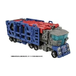 Takara Tomy Transformers Premium Finish War For Cybertron PFWFC-03 Ultra Magnus 14 Takara Tomy Transformers Premium Finish War For Cybertron PFWFC-03 Ultra Magnus -Japan World Negozio takara tomy transformers premium finish war for cybertron pfwfc 03 ultra magnus 5