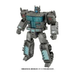 Takara Tomy Transformers Premium Finish War For Cybertron PFWFC-03 Ultra Magnus 16 Takara Tomy Transformers Premium Finish War For Cybertron PFWFC-03 Ultra Magnus -Japan World Negozio takara tomy transformers premium finish war for cybertron pfwfc 03 ultra magnus 7