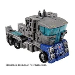 Takara Tomy Transformers Premium Finish War For Cybertron PFWFC-03 Ultra Magnus 17 Takara Tomy Transformers Premium Finish War For Cybertron PFWFC-03 Ultra Magnus -Japan World Negozio takara tomy transformers premium finish war for cybertron pfwfc 03 ultra magnus 8