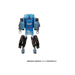 Takara Tomy Transformers War For Cybertron WFC-03 Chromia -Japan World Negozio takara tomy transformers war for cybertron wfc 03 chromia 3
