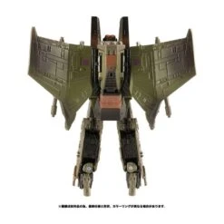 Takara Tomy Transformers War For Cybertron WFC-20 Sparkless Seeker -Japan World Negozio takara tomy transformers war for cybertron wfc 20 sparkless seeker 3