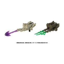 Takara Tomy Transformers War For Cybertron WFC-20 Sparkless Seeker -Japan World Negozio takara tomy transformers war for cybertron wfc 20 sparkless seeker 5