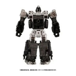 Takara Tomy Transformers War For Cybertron WFC-21 Deseeus Army Drone -Japan World Negozio takara tomy transformers war for cybertron wfc 21 deseeus army drone 4