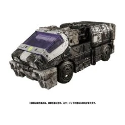 Takara Tomy Transformers War For Cybertron WFC-21 Deseeus Army Drone -Japan World Negozio takara tomy transformers war for cybertron wfc 21 deseeus army drone 5