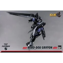 Threezero ROBO-DOU Mobile Police Patlabor Type J-9 Griffon -Japan World Negozio threezero robo dou mobile police patlabor griffon 10