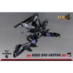 Threezero ROBO-DOU Mobile Police Patlabor Type J-9 Griffon -Japan World Negozio threezero robo dou mobile police patlabor griffon 11