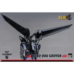 Threezero ROBO-DOU Mobile Police Patlabor Type J-9 Griffon -Japan World Negozio threezero robo dou mobile police patlabor griffon 13