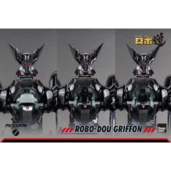 Threezero ROBO-DOU Mobile Police Patlabor Type J-9 Griffon -Japan World Negozio threezero robo dou mobile police patlabor griffon 17