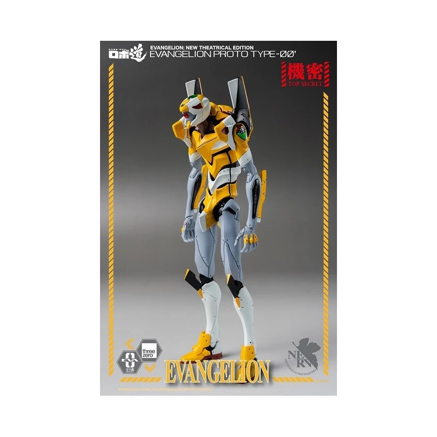 Threezero Robo-Dou Neon Genesis Evangelion Unit-00 12 Threezero Robo-Dou Neon Genesis Evangelion Unit-00 - Image 12