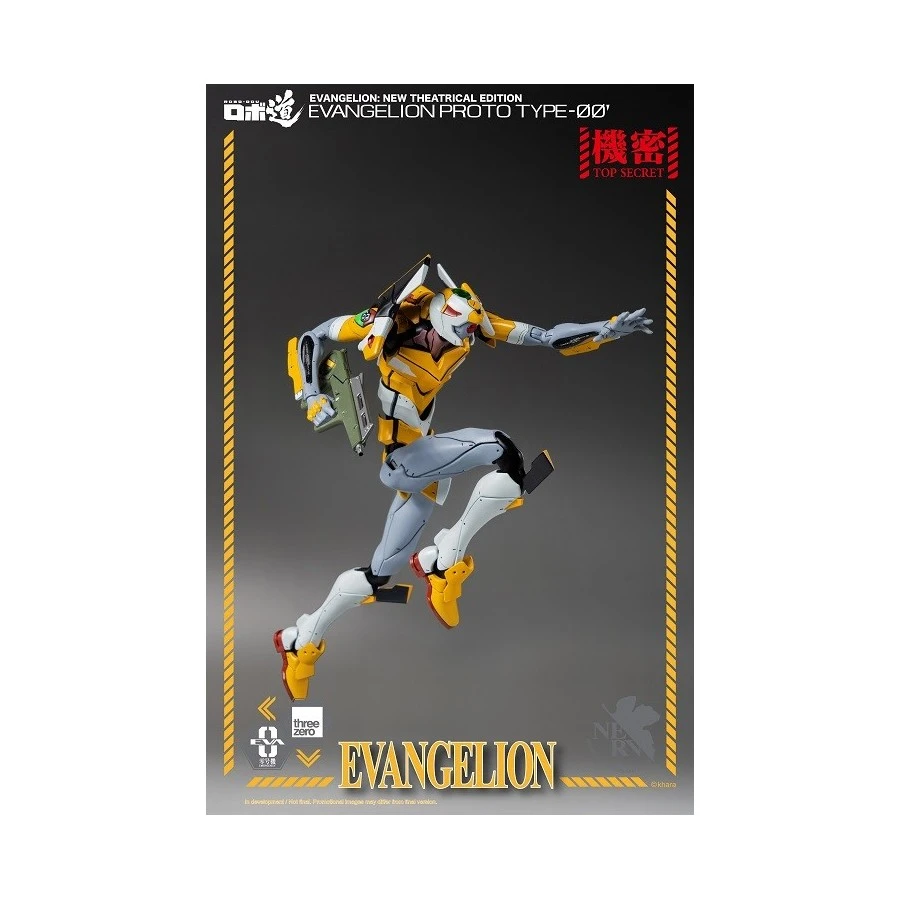 Threezero Robo-Dou Neon Genesis Evangelion Unit-00 14 Threezero Robo-Dou Neon Genesis Evangelion Unit-00 - Image 14