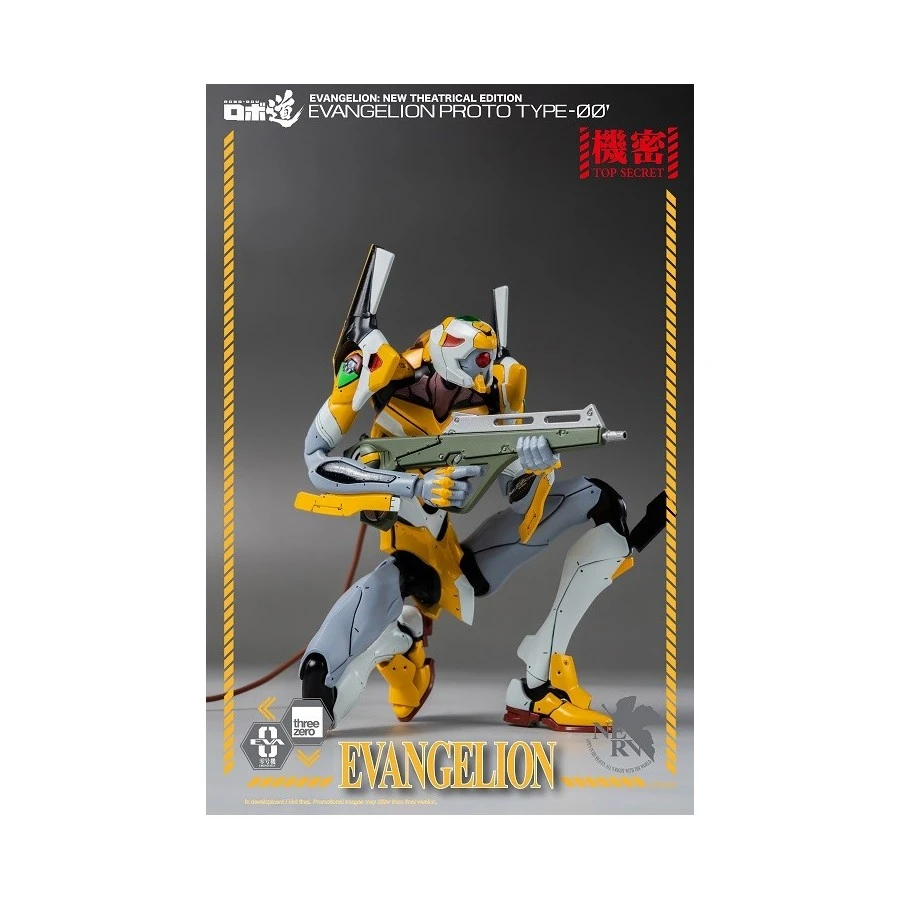 Threezero Robo-Dou Neon Genesis Evangelion Unit-00 15 Threezero Robo-Dou Neon Genesis Evangelion Unit-00 - Image 15