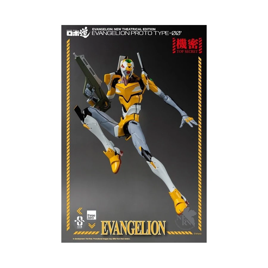 Threezero Robo-Dou Neon Genesis Evangelion Unit-00 19 Threezero Robo-Dou Neon Genesis Evangelion Unit-00 - Image 19