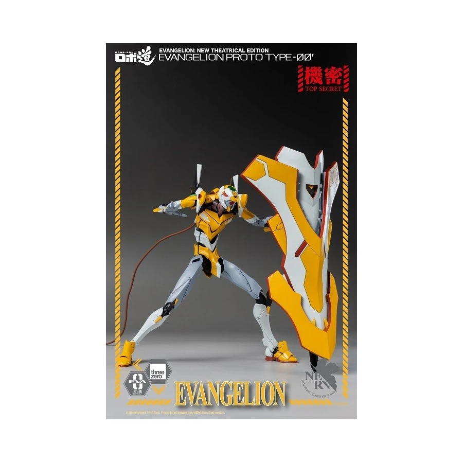 Threezero Robo-Dou Neon Genesis Evangelion Unit-00 5 Threezero Robo-Dou Neon Genesis Evangelion Unit-00 - Image 5