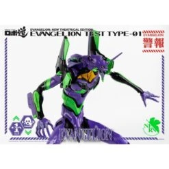Threezero Robo-Dou Neon Genesis Evangelion Unit-01 Test Type 30 Threezero Robo-Dou Neon Genesis Evangelion Unit-01 Test Type -Japan World Negozio threezero robo dou neon genesis evangelion unit 01 test type 10
