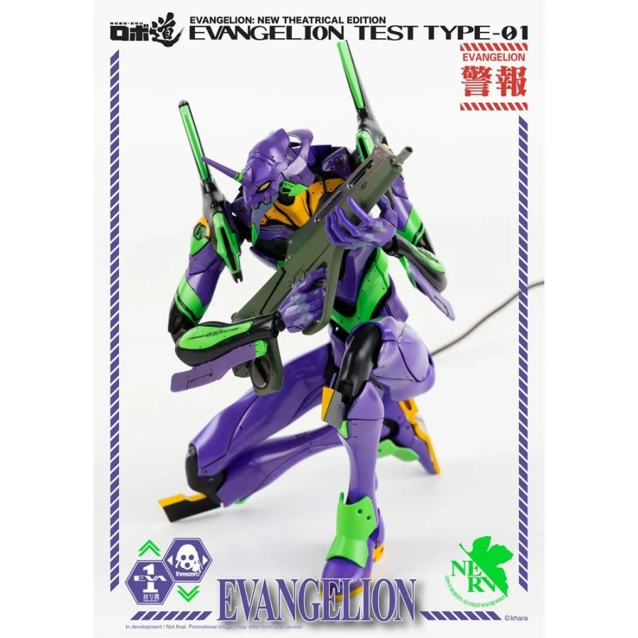 Threezero Robo-Dou Neon Genesis Evangelion Unit-01 Test Type 15 Threezero Robo-Dou Neon Genesis Evangelion Unit-01 Test Type - Image 15