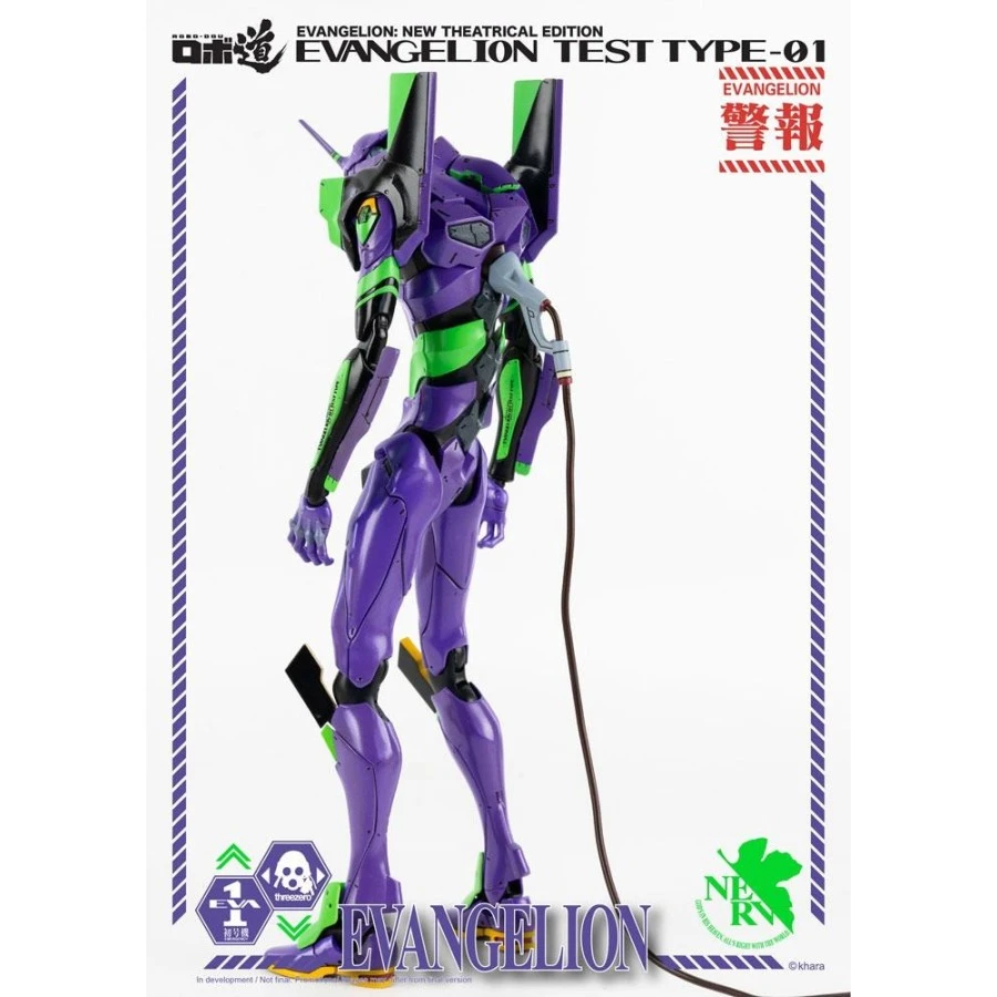 Threezero Robo-Dou Neon Genesis Evangelion Unit-01 Test Type 3 Threezero Robo-Dou Neon Genesis Evangelion Unit-01 Test Type - Image 3