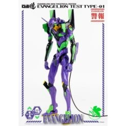 Threezero Robo-Dou Neon Genesis Evangelion Unit-01 Test Type