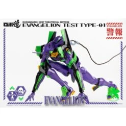 Threezero Robo-Dou Neon Genesis Evangelion Unit-01 Test Type 25 Threezero Robo-Dou Neon Genesis Evangelion Unit-01 Test Type -Japan World Negozio threezero robo dou neon genesis evangelion unit 01 test type 5