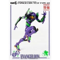 Threezero Robo-Dou Neon Genesis Evangelion Unit-01 Test Type 27 Threezero Robo-Dou Neon Genesis Evangelion Unit-01 Test Type -Japan World Negozio threezero robo dou neon genesis evangelion unit 01 test type 7