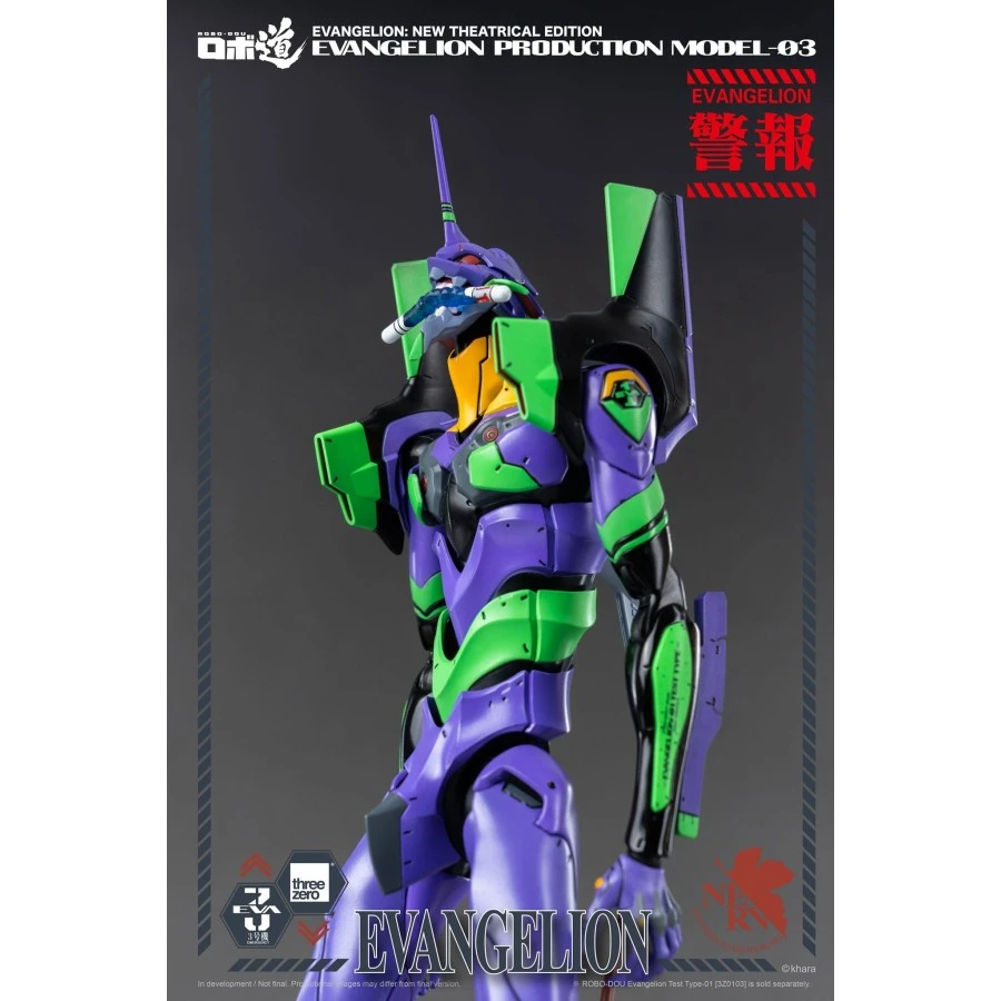 Threezero Robo-Dou Neon Genesis Evangelion Unit-03 17 Threezero Robo-Dou Neon Genesis Evangelion Unit-03 - Image 17