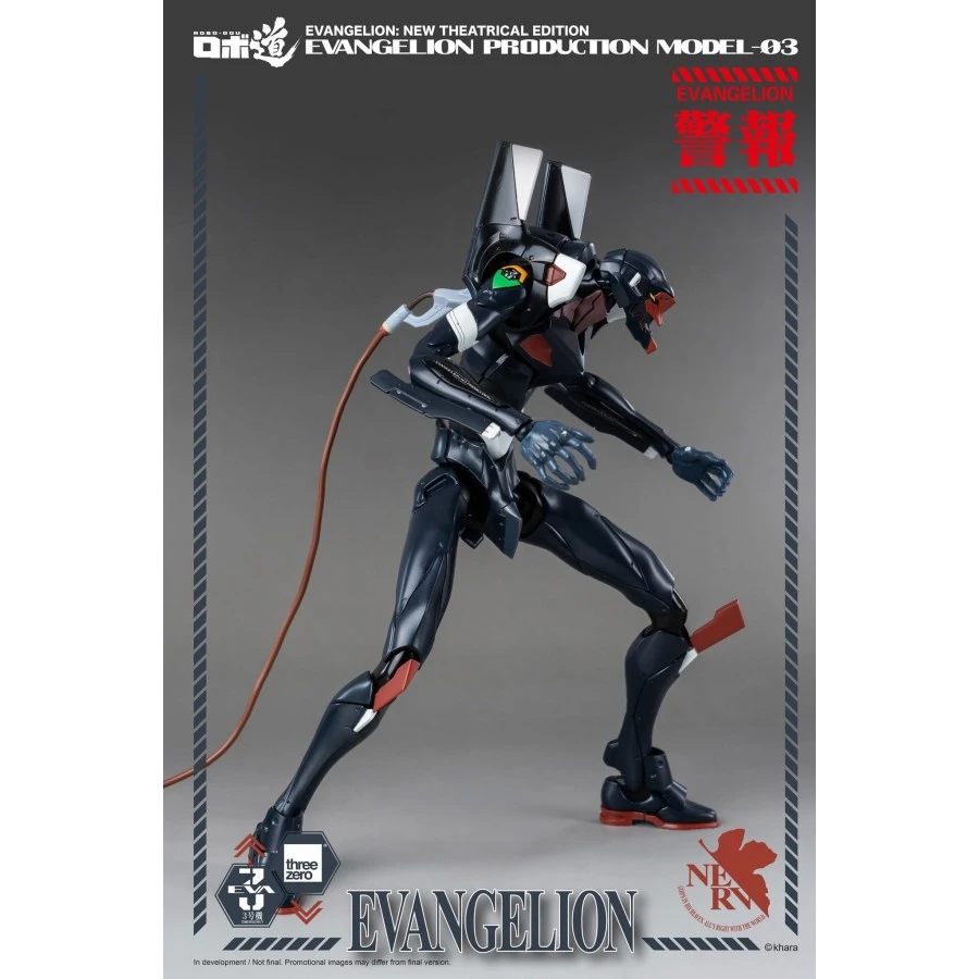Threezero Robo-Dou Neon Genesis Evangelion Unit-03 7 Threezero Robo-Dou Neon Genesis Evangelion Unit-03 - Image 7