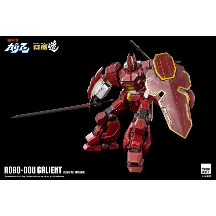 Threezero ROBO-DOU Panzer World Galient 12 Threezero ROBO-DOU Panzer World Galient - Image 12