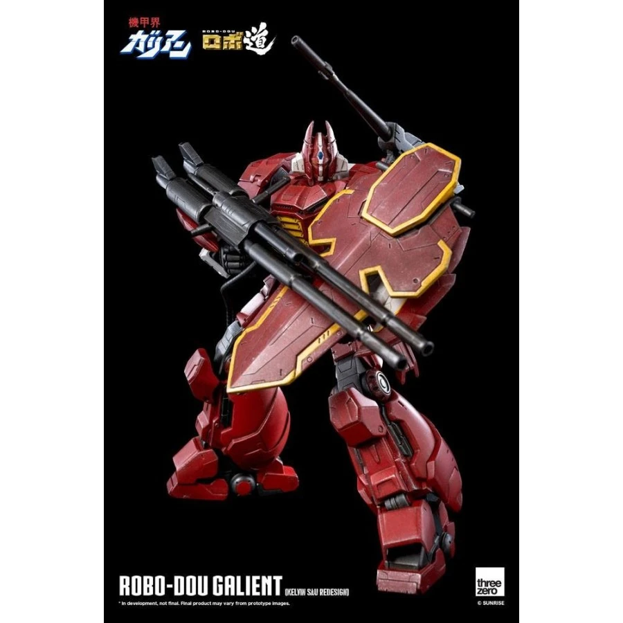 Threezero ROBO-DOU Panzer World Galient 15 Threezero ROBO-DOU Panzer World Galient - Image 15