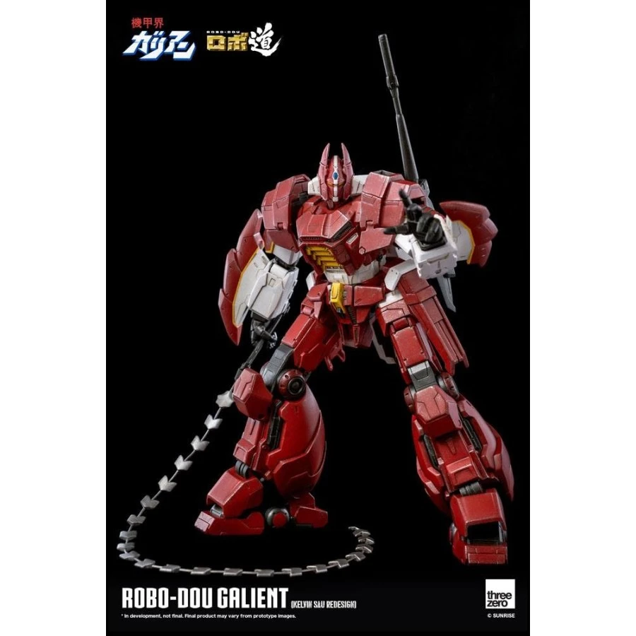 Threezero ROBO-DOU Panzer World Galient 18 Threezero ROBO-DOU Panzer World Galient - Image 18