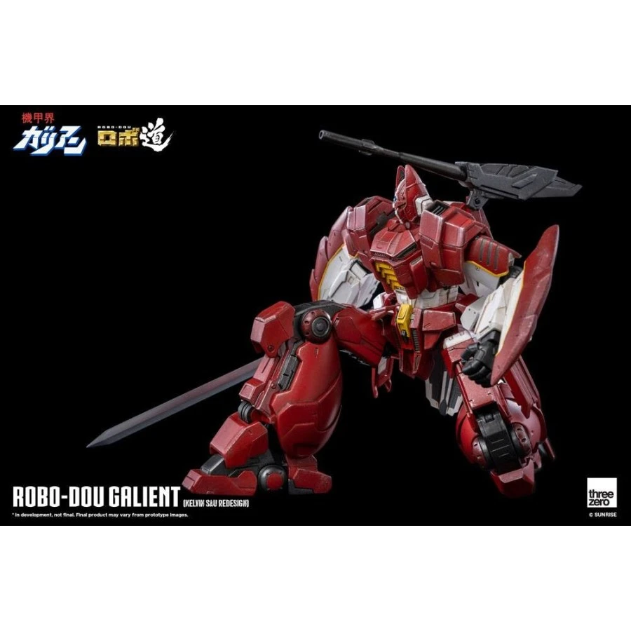 Threezero ROBO-DOU Panzer World Galient 10 Threezero ROBO-DOU Panzer World Galient - Image 10