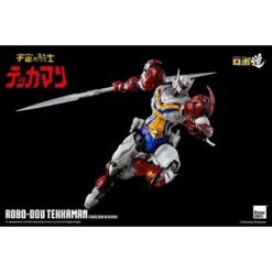 Threezero ROBO-DOU Space Knight Tekkaman -Japan World Negozio threezero robo dou space knight tekkaman 2