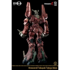 Threezero X Takayuki Takeya Densetsu Kyojin Ideon 25 Threezero X Takayuki Takeya Densetsu Kyojin Ideon -Japan World Negozio threezero x takayuki takeya densetsu kyojin ideon 4