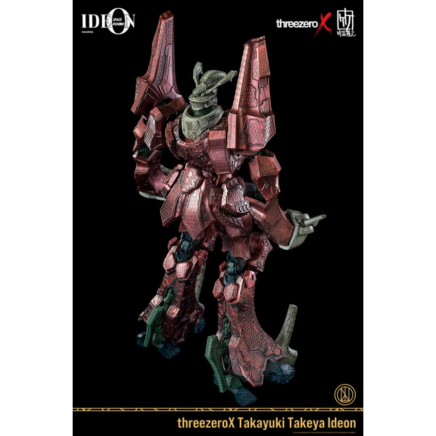 Threezero X Takayuki Takeya Densetsu Kyojin Ideon 7 Threezero X Takayuki Takeya Densetsu Kyojin Ideon - Image 7