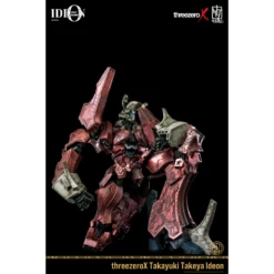 Threezero X Takayuki Takeya Densetsu Kyojin Ideon 30 Threezero X Takayuki Takeya Densetsu Kyojin Ideon -Japan World Negozio threezero x takayuki takeya densetsu kyojin ideon 8