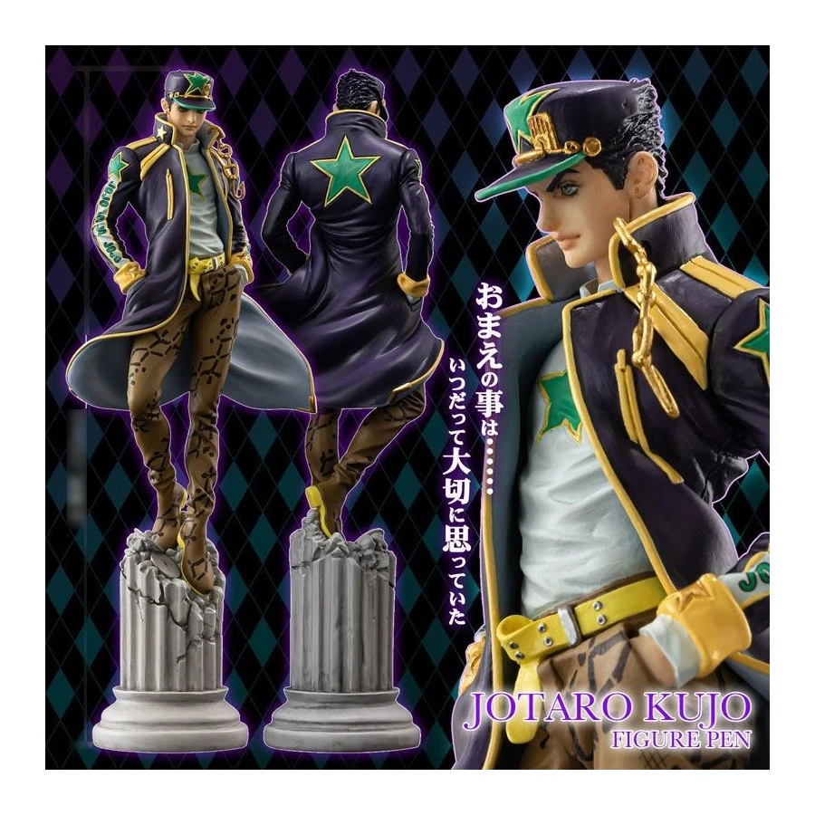 Union Creative Figure Pen JoJo Bizarre Adventure Stone Ocean Jotaro Kujo 10 Union Creative Figure Pen JoJo Bizarre Adventure Stone Ocean Jotaro Kujo - Image 10
