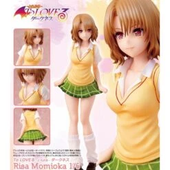 Union Creative To Love-Ru Darkness Uniform Series Risa Momioka
