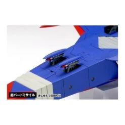 Wave Corporation GB-011 God Phoenix Science Ninja Team Gatchaman -Japan World Negozio wave corporation gb 011 god phoenix science ninja team gatchaman 5