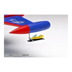 Wave Corporation GB-011 God Phoenix Science Ninja Team Gatchaman -Japan World Negozio wave corporation gb 011 god phoenix science ninja team gatchaman 7