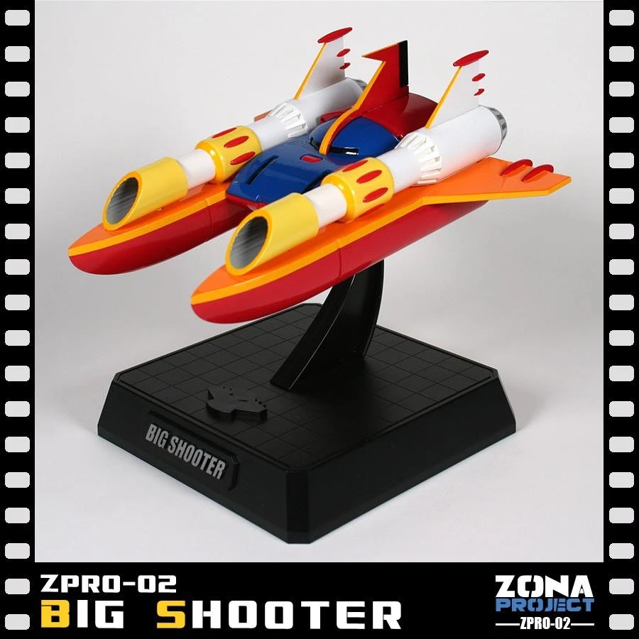 Zona Project ZPro-02 Big Shooter From Kotetsu Jeeg 2 Zona Project ZPro-02 Big Shooter From Kotetsu Jeeg - Image 2