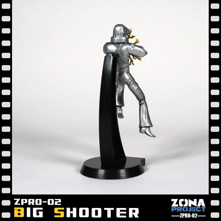 Zona Project ZPro-02 Big Shooter From Kotetsu Jeeg 14 Zona Project ZPro-02 Big Shooter From Kotetsu Jeeg - Image 14