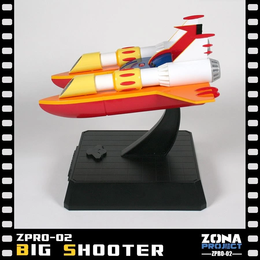 Zona Project ZPro-02 Big Shooter From Kotetsu Jeeg 3 Zona Project ZPro-02 Big Shooter From Kotetsu Jeeg - Image 3