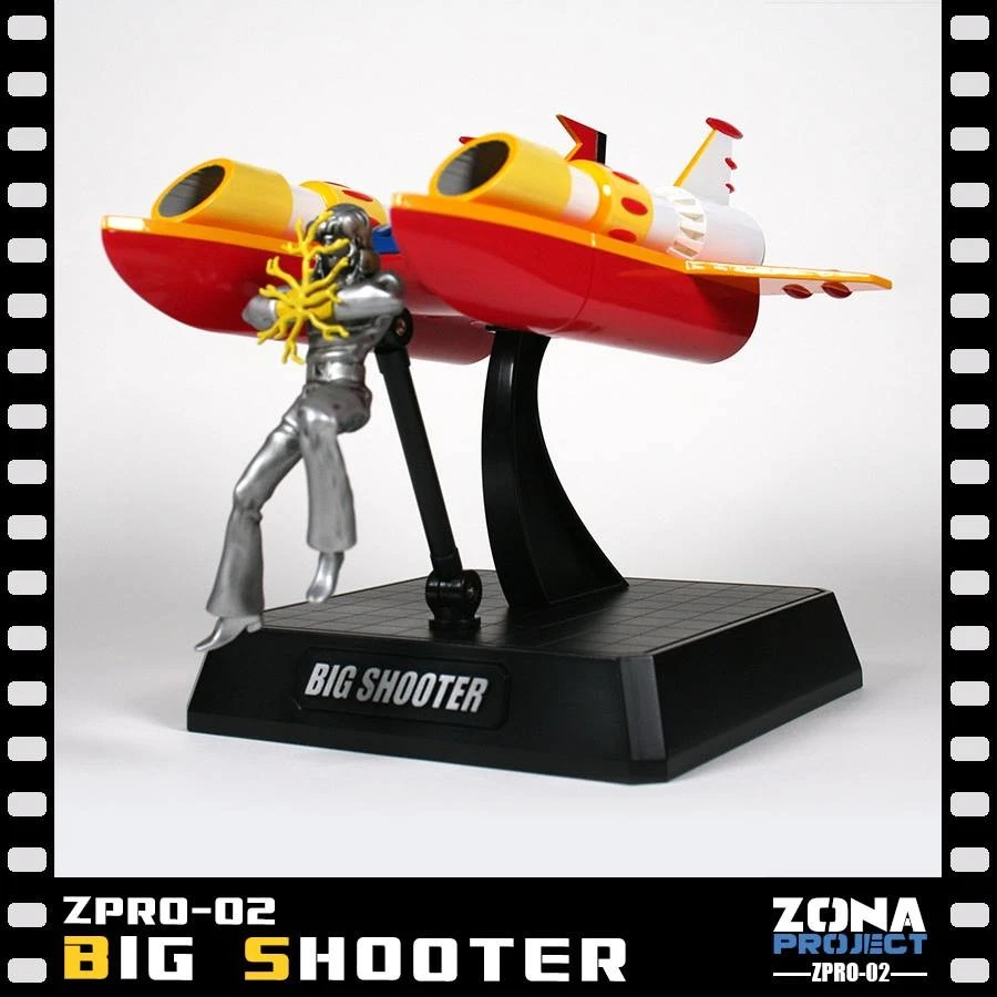 Zona Project ZPro-02 Big Shooter From Kotetsu Jeeg 10 Zona Project ZPro-02 Big Shooter From Kotetsu Jeeg - Image 10