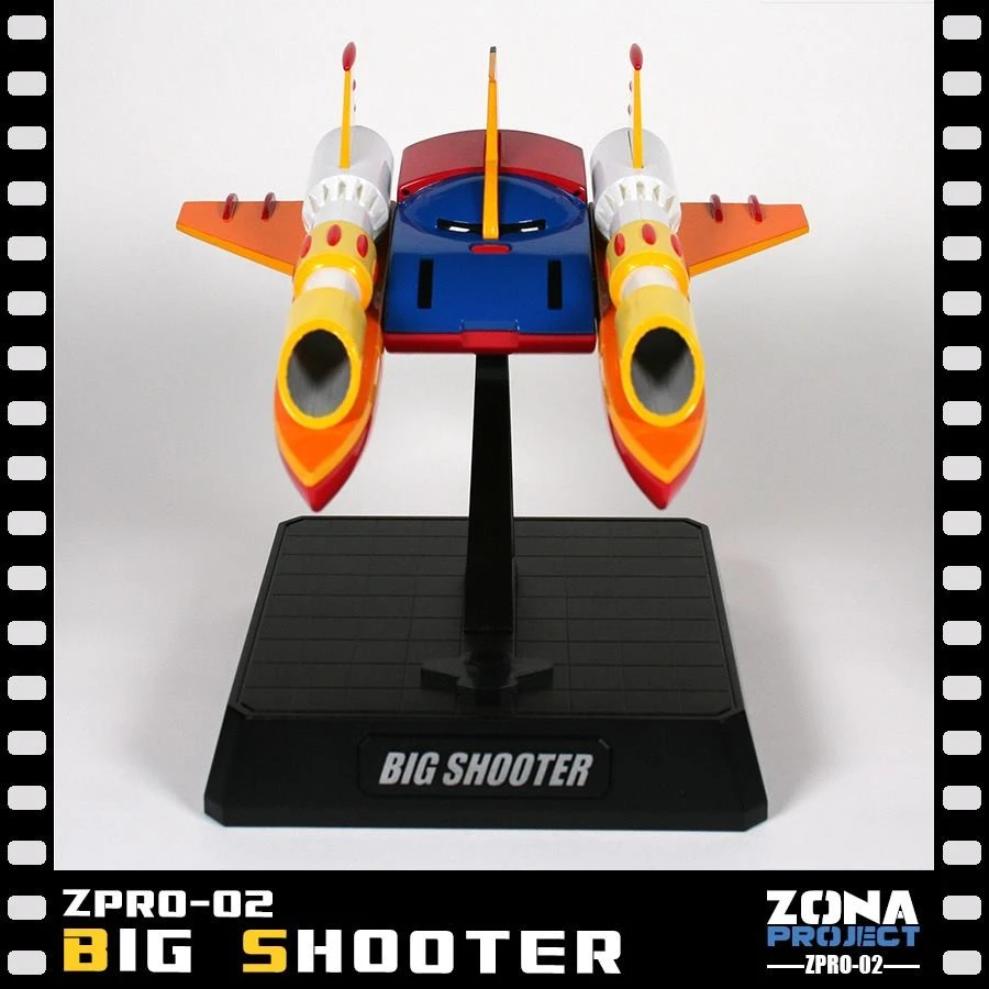 Zona Project ZPro-02 Big Shooter From Kotetsu Jeeg 1 Zona Project ZPro-02 Big Shooter From Kotetsu Jeeg